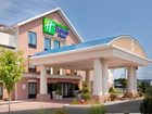 фото отеля Holiday Inn Express Hotel & Suites Westfield