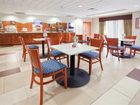 фото отеля Holiday Inn Express Hotel & Suites Westfield