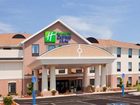 фото отеля Holiday Inn Express Hotel & Suites Westfield