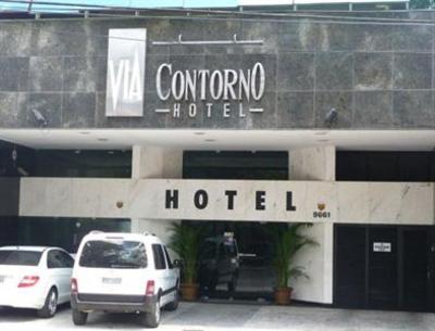 фото отеля Via Contorno Hotel Belo Horizonte