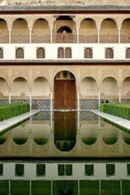 фото отеля Gran Hotel Luna de Granada