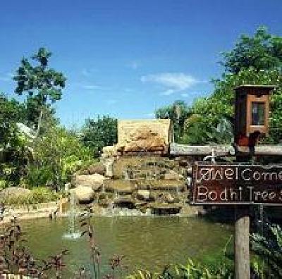 фото отеля Phowadol Resort and Spa