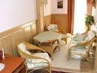 фото отеля Wellness-Ferien-Seminarhotel Raxalpenhof