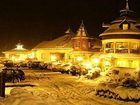 фото отеля Wellness-Ferien-Seminarhotel Raxalpenhof
