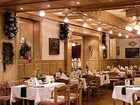 фото отеля Wellness-Ferien-Seminarhotel Raxalpenhof