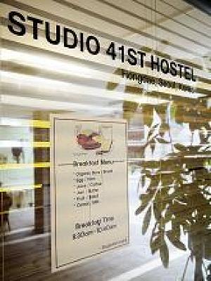 фото отеля Studio 41st Hostel Seoul