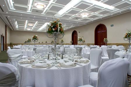 фото отеля InterContinental Presidente Merida
