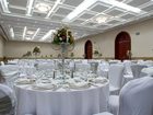 фото отеля InterContinental Presidente Merida