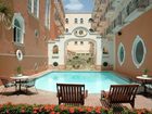 фото отеля InterContinental Presidente Merida