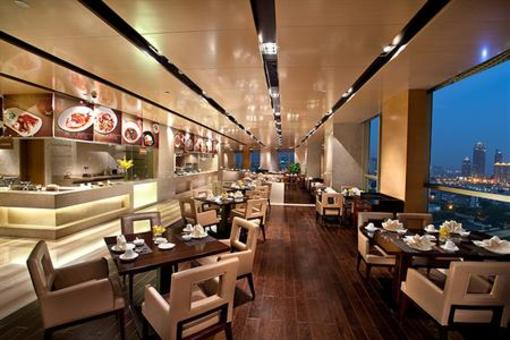 фото отеля Longchamp Garden Hotel Changsha
