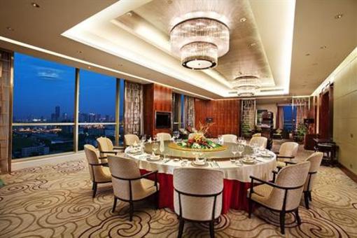 фото отеля Longchamp Garden Hotel Changsha