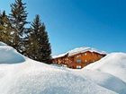 фото отеля Résidence Pierre & Vacances Premium Les Alpages De Chantel Bourg-Saint-Maurice
