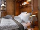 фото отеля Résidence Pierre & Vacances Premium Les Alpages De Chantel Bourg-Saint-Maurice