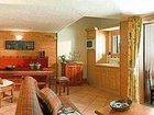 фото отеля Résidence Pierre & Vacances Premium Les Alpages De Chantel Bourg-Saint-Maurice