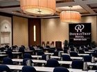 фото отеля Doubletree Hotel Boston/Bedford Glen