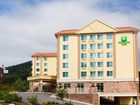 фото отеля Holiday Inn Hotel & Suites Asheville Downtown