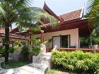 фото отеля FX Resort Khao Lak Phang Nga