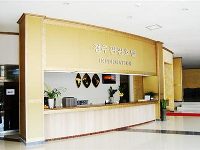 Gyeongju Tourist Hotel
