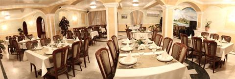 фото отеля Armenia Hotel Kazan