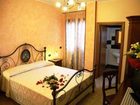 фото отеля Hotel Salento Mirfran