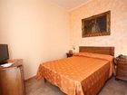 фото отеля Hotel Salento Mirfran