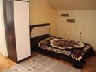 фото отеля Apartamentyi Tatev