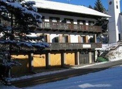 фото отеля PENSION KATHARINA