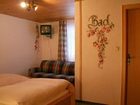 фото отеля PENSION KATHARINA