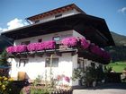 фото отеля Haus Bergkranz