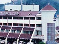 Hotel Deokgu Spa