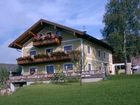 фото отеля Bauernhof Sunnhof