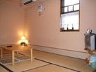 фото отеля Hostel Hakuseiso