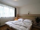 фото отеля Appartements Hochkar