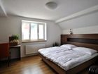 фото отеля Appartements Hochkar