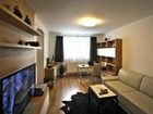 фото отеля Appartements Hochkar