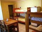 фото отеля Apart Hotel AntuMahuida