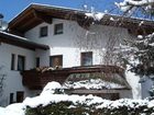 фото отеля Landhaus Brigitta Apartment Axams