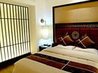 фото отеля Famen Temple Hotel