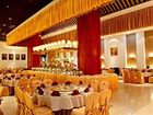 фото отеля Famen Temple Hotel