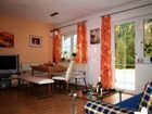 фото отеля Ferienwohnung Hollrigl