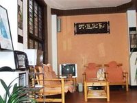 Lijiang Park Outdoors Inn