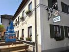 фото отеля Gasthof Zur Post Hotel Raisting