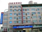 фото отеля Hanting Express Changchun Qimaocheng