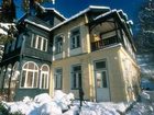 фото отеля Villa Marie Purkersdorf