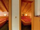 фото отеля Hotel Alpenrose Fendels