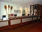 фото отеля Tahiti Vacation Club