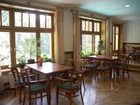 фото отеля Bakony Hotel Bakonybel