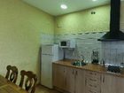 фото отеля Apartaments La Farinera