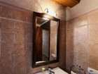 фото отеля Apartaments La Farinera