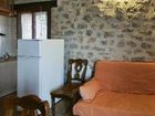 фото отеля Apartaments La Farinera